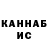 Амфетамин VHQ Kuwata Kj