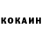КЕТАМИН VHQ CHANNEL TEREBONQI
