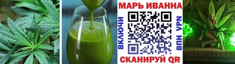 Canna-Cookies конопля  Купить закладки  Козловка 