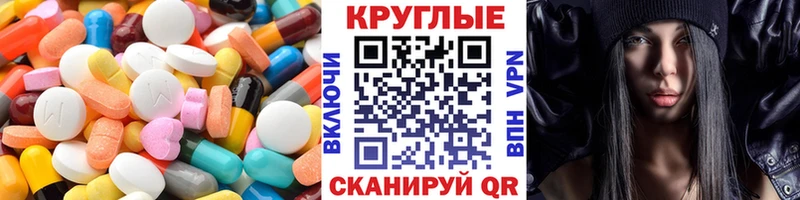 Экстази louis Vuitton  Купить  Козловка 
