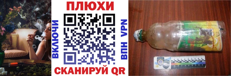 ГАШИШ хэш  Купить  Козловка 