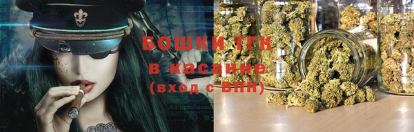MDMA Горно-Алтайск