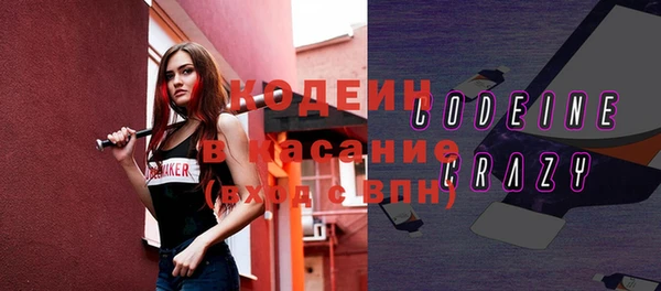 MDMA Горно-Алтайск