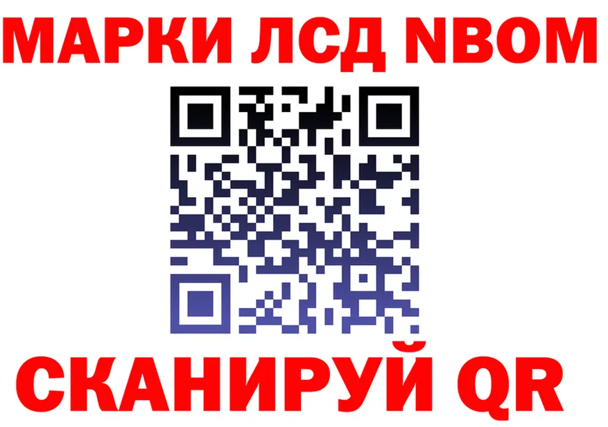 ТГК Wax зеркало мориарти кракен Козловка
